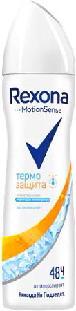 Антиперспирант-спрей Rexona Термозащита 150 мл