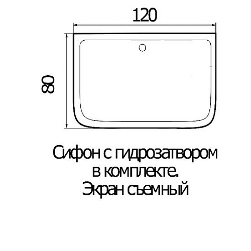 Душевой поддон River Wemor 120/80/24 S