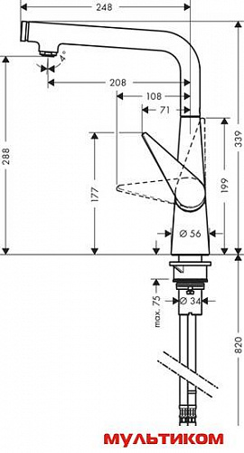 Смеситель Hansgrohe Talis Select S 72820000