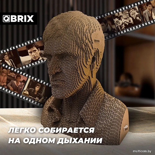 Конструктор QBRIX Лицо со шрамом 3D 20017