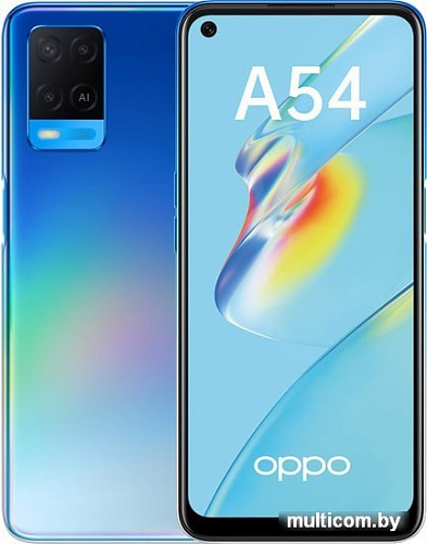 Смартфон Oppo A54 CPH2239 64GB международная версия (синий)