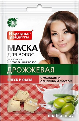 Фитокосметик Народные рецепты маска Дрожжевая (30) [1912]