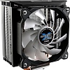 Кулер для процессора Zalman CNPS10X Optima II RGB (черный)