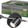 Спот TDM Electric LED СНС 2х5Вт 3000 K 230 В 50 Гц IP44 Костус SQ0358-0229 (черный/хром)