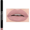 Карандаш для губ Provoc Gel lip liner 211 Pink Haze