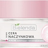 Bielenda Крем Capillary Skin уменьшающий покраснение день 50 мл
