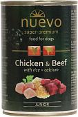 Консервированный корм для собак Nuevo Junior Chicken & Beef with rice + calcium 800 г