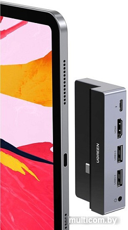 USB-хаб Ugreen CM137 70688
