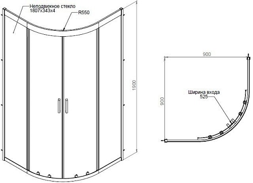 Душевой уголок AM.PM Gem W90G-401-090WT 90х90
