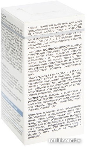 Kora Крем для лица Гель Увлажняющий SPF15 Защита от фотостарения (50 мл)