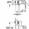 Смеситель Grohe Europlus 33577002