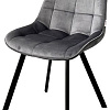 Стул M-City Onion 629M05271 (G062-40 серый/черный)