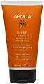 Кондиционер APIVITA Блеск и восстанавление с апельсином и медом 150 мл