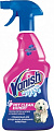 Средство для ковровых покрытий Vanish Oxi Action Pet Clean Expert 750 мл