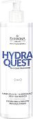 Farmona Крем для лица Professional Hydra Quest массажный увлажняющий придающий упругость 280 мл