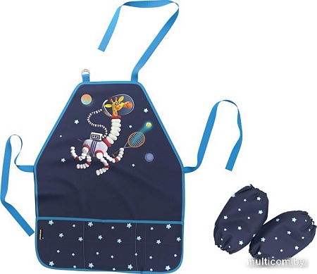 Набор фартук и нарукавники Erich Krause Space Animals 60984