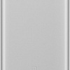 Портативное зарядное устройство Xiaomi Mi Power Bank 2 5000mAh (серебристый)