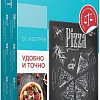 Кухонные весы Scarlett SC-KS57P66