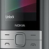 Кнопочный телефон Nokia 150 (2023) Dual SIM ТА-1582 (черный)