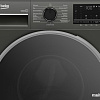 Стиральная машина BEKO B3WFR57H2A