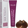 Ollin Professional Silk Touch 9/72 блондин коричнево-фиолетовый