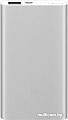 Портативное зарядное устройство Xiaomi Mi Power Bank 2 5000mAh (серебристый)