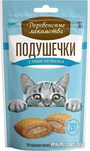 Лакомство для кошек Деревенские лакомства Подушечки с пюре из лосося 30 г