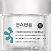Babe Крем увлажняющий и питательный (50 мл)