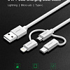 Кабель Ugreen US186-50203 USB Type-A - USB Type-C/Lightning/microUSB (1.5 м, белый)