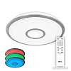 Люстра-тарелка Citilux Старлайт CL70330RGB