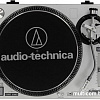 Audio-Technica AT-LP120-USBHC
