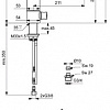 Смеситель Ideal Standard CeraPlan III B0955AA