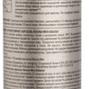 Rexona Men Антиперспирант аэрозоль Кобальт 150 мл