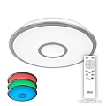 Люстра-тарелка Citilux Старлайт CL70330RGB