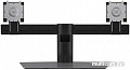 Кронштейн Dell Dual Monitor Stand MDS19