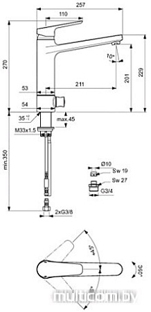 Смеситель Ideal Standard CeraPlan III B0955AA