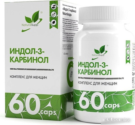 Витамины, минералы NaturalSupp Индол-3-карбинол (Indole-3-carbinol), 60 капсул