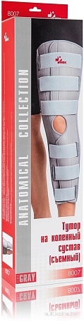 Ортез коленный MEK 8007 (серый)