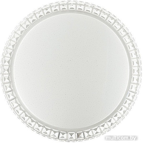 Люстра-тарелка Sonex Brisa 2036/EL