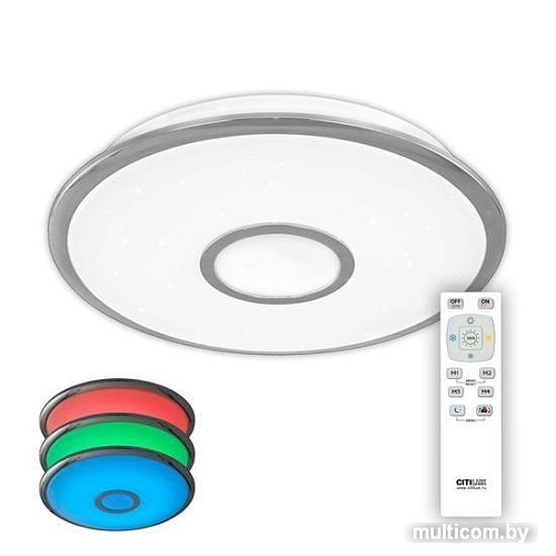 Люстра-тарелка Citilux Старлайт CL70330RGB