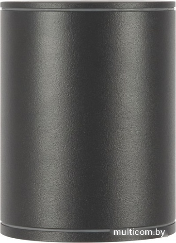 Уличный подвесной светильник Maytoni Bar O306CL-L12GF