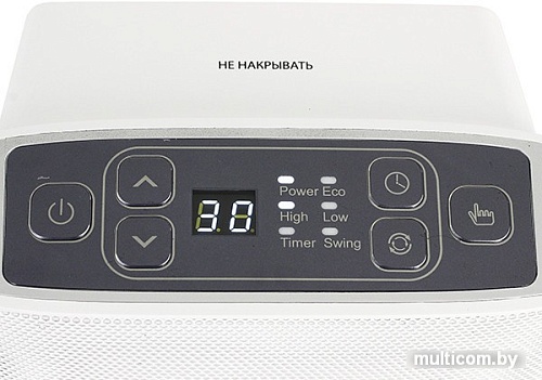 Тепловентилятор Vitek VT-2052 GY