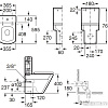 Унитаз Roca Hall [342629000] без бачка и крышки
