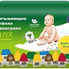 Пелигрин Super 60x60 (30 шт)