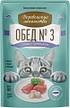 Консервированный корм для кошек Деревенские лакомства Обед № 3 Тунец с гребешком 50 г