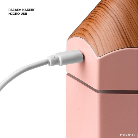 Увлажнитель воздуха Galaxy Line GL8014