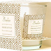 Ароматизированая свеча Вещицы Fresh Cotton ARC-7