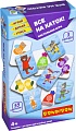 Развивающая игра Bondibon Все на каток! ВВ5388
