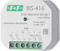 Реле импульсное Евроавтоматика F&F BIS-416 EA01.005.011