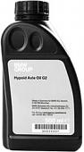 Трансмиссионное масло BMW Hypoid Axle Oil G2 0.5л